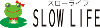 株式会社ＳＬＯＷ ＬＩＦＥ